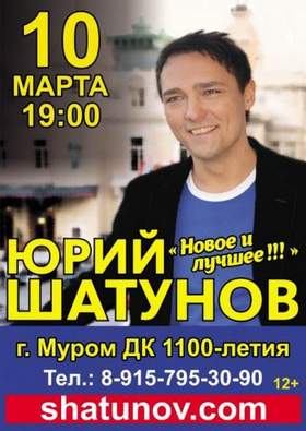 Новый Год Время Волшебства Диктор Новый Год Время Волшебства Диктор